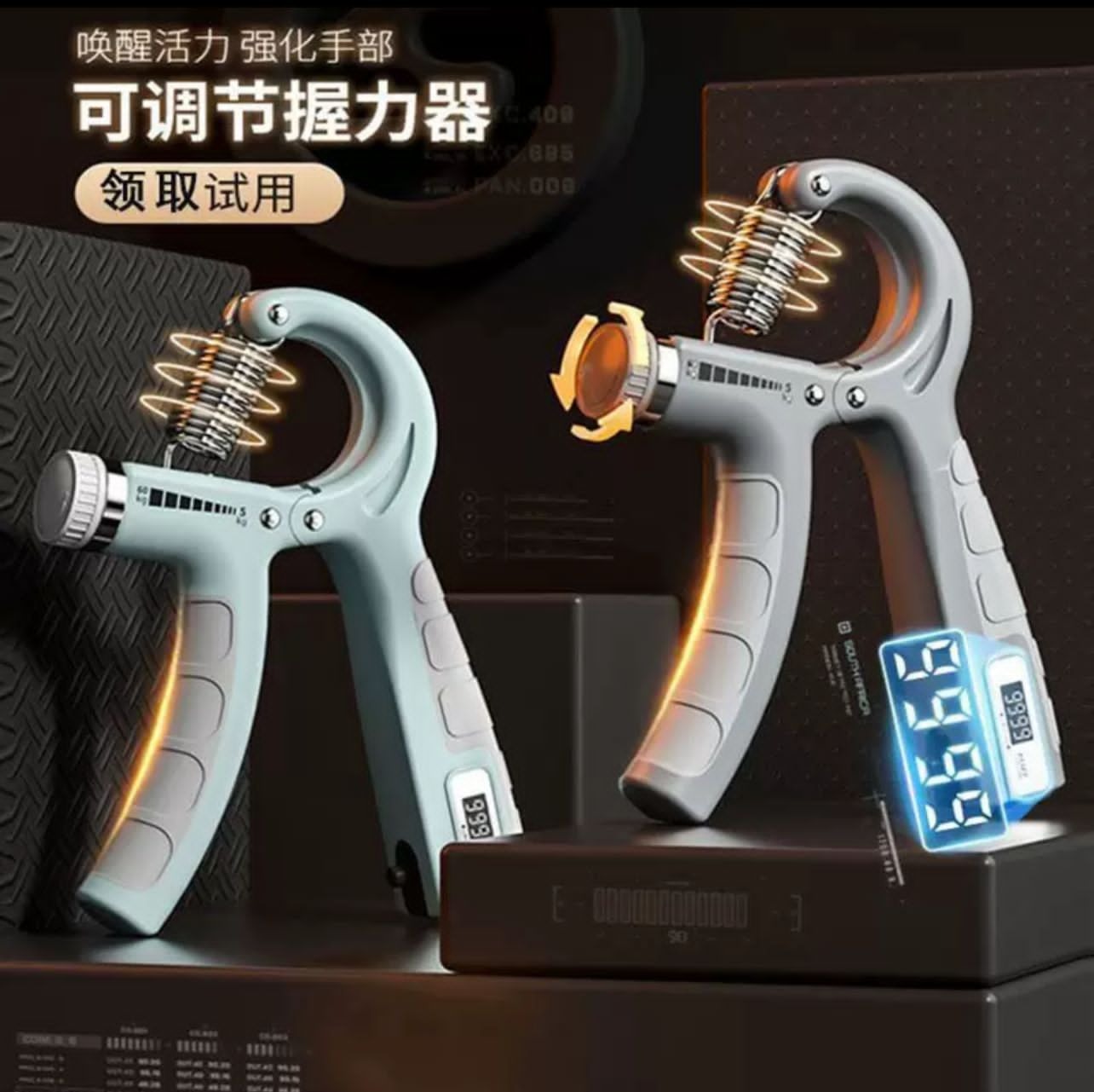 Adjustable Exerciser Hand Gripper With Counter Strengthener